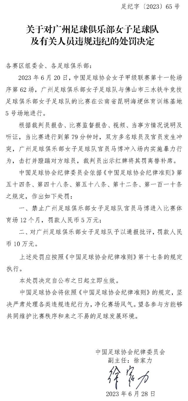 这两个人死了，好吧，让这两个人复活，感觉不是很好吗